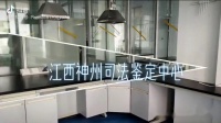 案例視頻