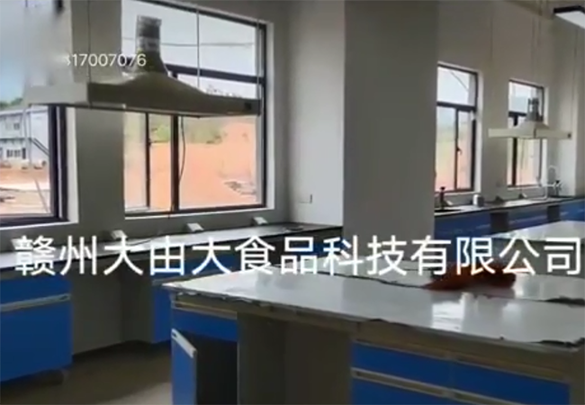 案例視頻