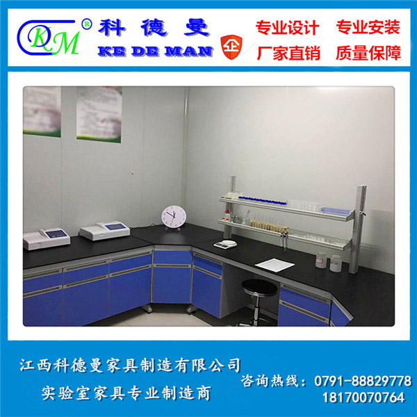 鋼木實驗臺