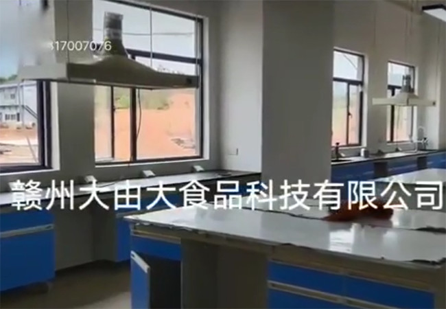 案例視頻