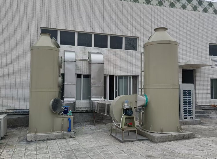 廢氣處理