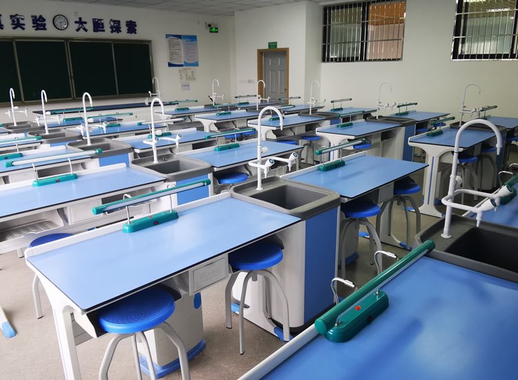 化學實驗室